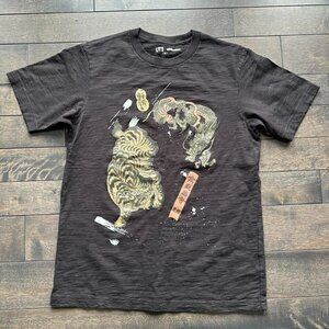 Uniqlo Colab MFABoston Tee